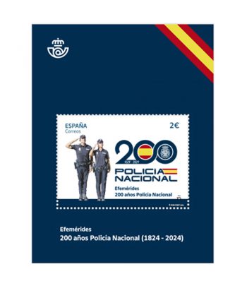 Sello de España 5719 200 años de la Policía Nacional.  - 1 Filatelia.shop