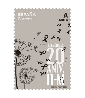 Sello de España 5728 20 Aniversario 11-M.  - 1 Filatelia.shop