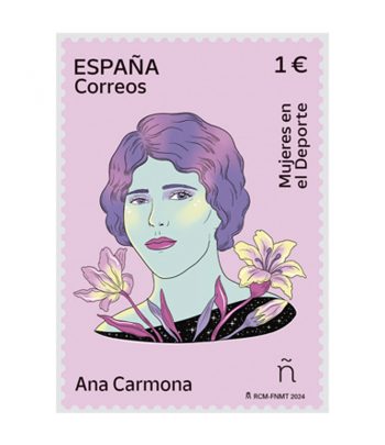Sello de España 5747 Mujeres en el deporte. Ana Carmona.  - 1 Filatelia.shop