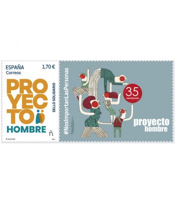 Sello de España 5750 Sello solidario. Proyecto Hombre.  - 1 Filatelia.shop