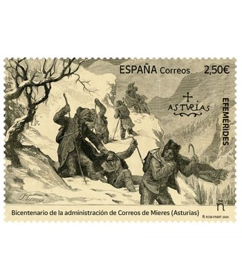 Sello de España 5755 Admón. de Correos de Mieres (Asturias).  - 1 Filatelia.shop