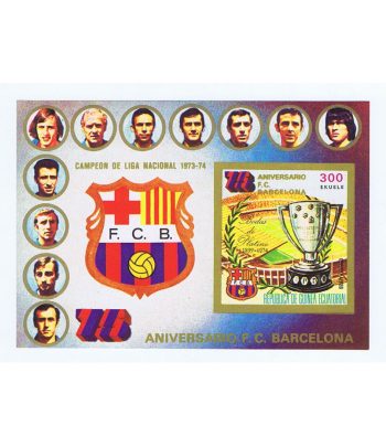 Deportes. Guinea Ecuatorial. Barça Campeón Liga 1973-74. HB SD  - 1 Filatelia.shop