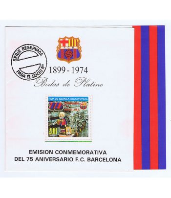 Deportes. Guinea Ecuatorial Barça Bodas Platino 1974. Serie Socios  - 1 Filatelia.shop