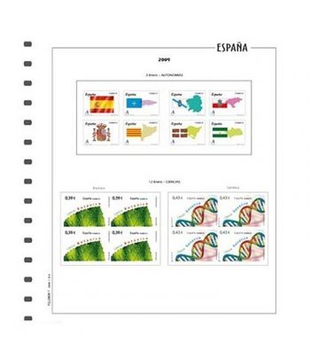 FILOBER suplemento ESPAÑA bloque de 4 año 2024 con protectores  - 1 Filatelia.shop