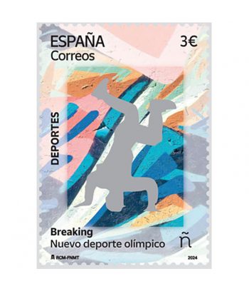 Sello de España 5769 Breaking. Deporte olímpico.  - 1 Filatelia.shop