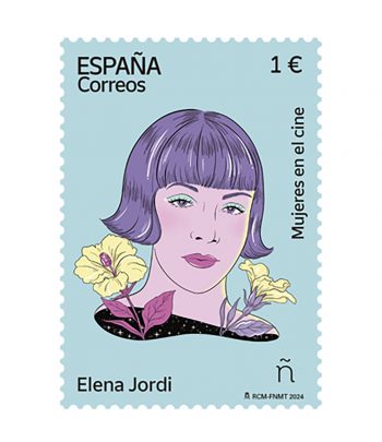 Sello de España 5786 Elena Jordi.  - 1 Filatelia.shop